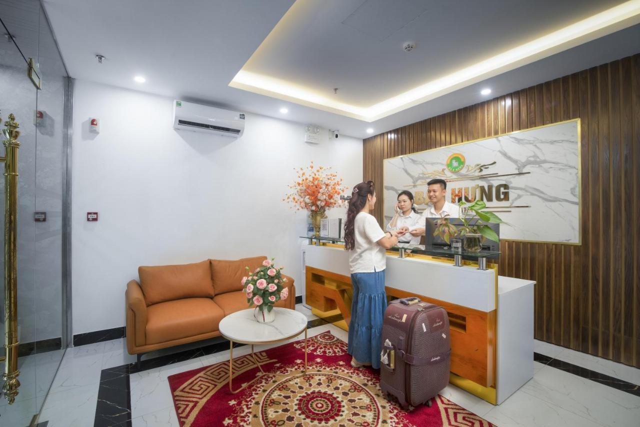 Bao Hung Hotel & Apartment - Tran Quoc Vuong ハノイ市 エクステリア 写真